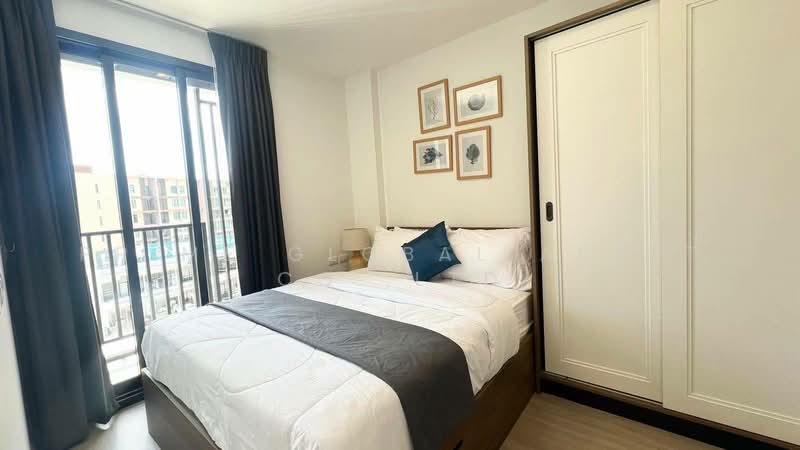 For Rent - The Base Central, Phuket