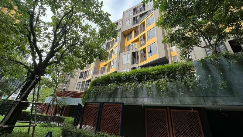 For Rent - The Base Central, Phuket