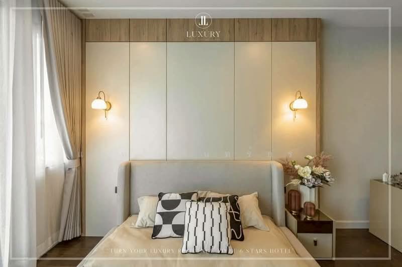 ขาย - The Gentry Phatthanakan 2 : เดอะ เจนทริ พัฒนาการ 2, กรุงเทพ