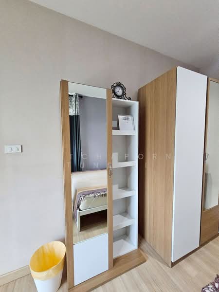 One Plus Business Park 1, Chiang Mai, Chiang Mai-Doi Saket Road, opposite Wachirawit School, Nong Pa Khrang Subdistrict, Mueang District, Chiang Mai Province, Nong Pa Krang, Muang Chiang Mai, Chiang Mai, 1 Bedroom, 43 sqm, Condo For Rent, by Rutchaporn Tunsiri, 500229087 - DDproperty.com