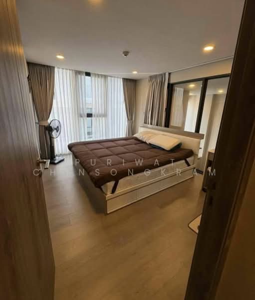 For Rent - Cooper Siam, Bangkok