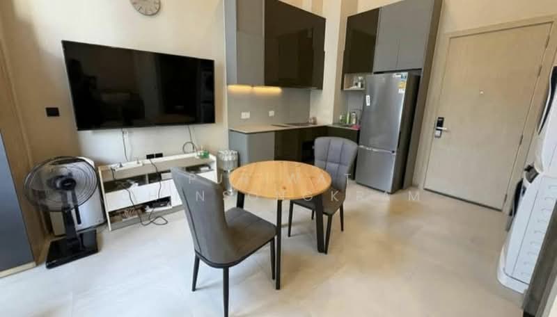 For Rent - Cooper Siam, Bangkok