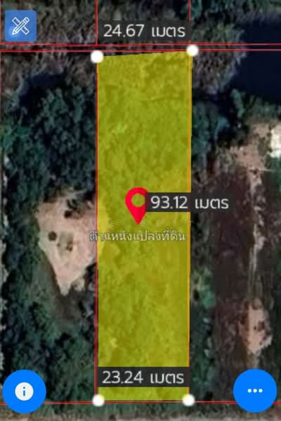 For Sale - ที่ดินคลองหลวง ปทุมธานี, Pathum Thani