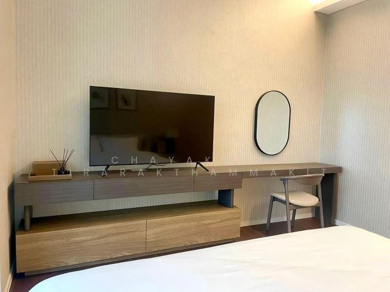 For Rent - The Residences at Sindhorn Kempinski, Bangkok