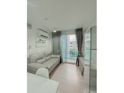 ขาย - Chateau In Town Ratchada 19 : ชาโตว์อินทาวน์ รัชดา 19, กรุงเทพ