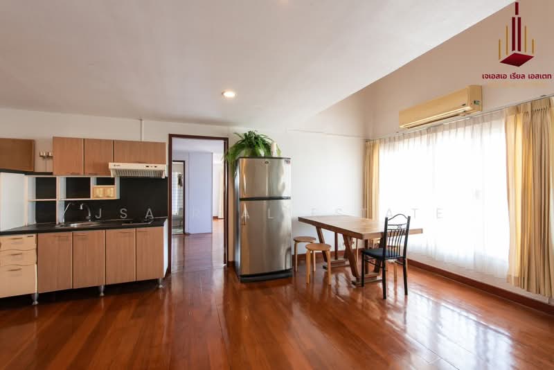 For Sale - Premier Place, Bangkok