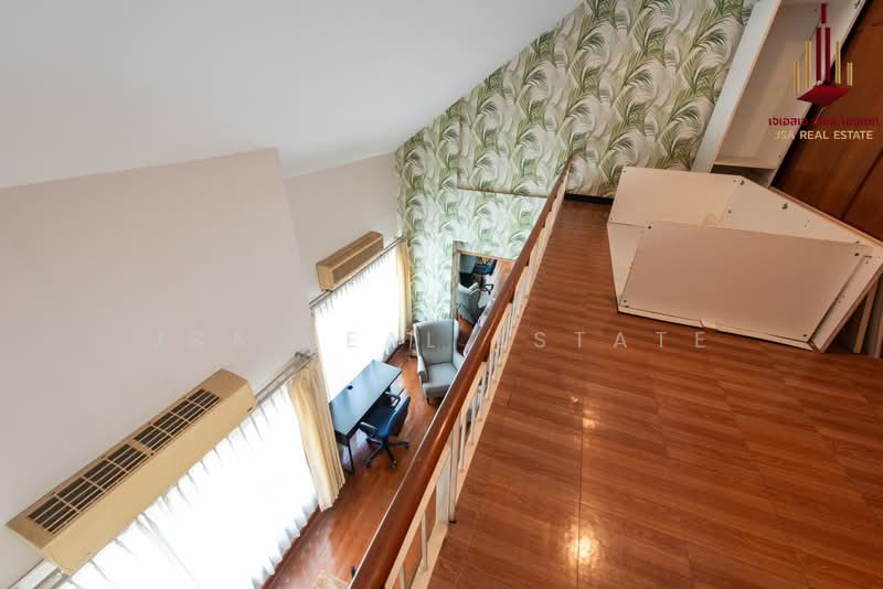 For Sale - Premier Place, Bangkok