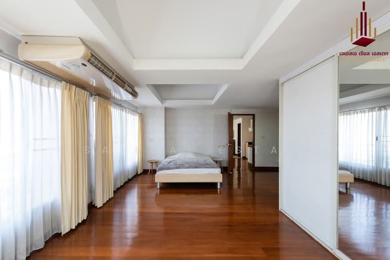 For Sale - Premier Place, Bangkok