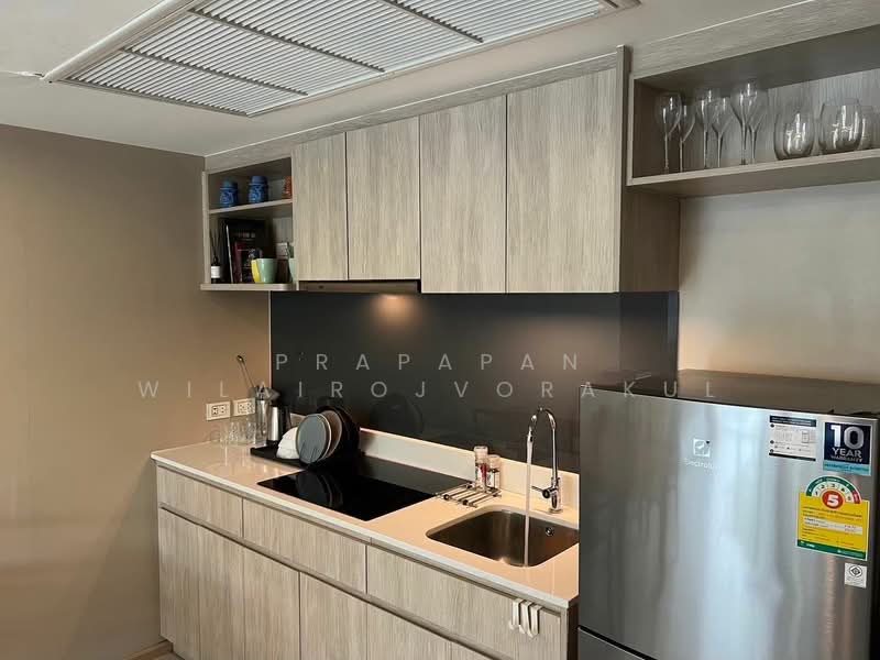 ขาย - Urbitia Thonglor : เออร์บิเทีย ทองหล่อ, กรุงเทพ