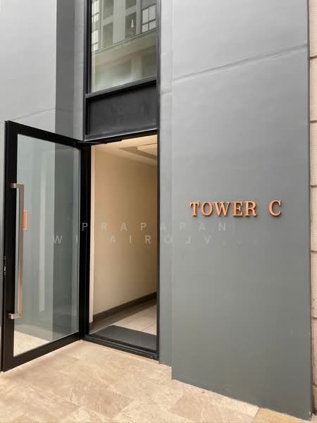 Maestro 03 Ratchada-Rama 9 : มาเอสโตร์ 03 รัชดา-พระราม 9, กรุงเทพ, ซอยรัชดาภิเษก 3 ถนนรัชดาภิเษก, ดินแดง, ดินแดง, กรุงเทพ, 40 ตร.ม., คอนโด ขาย, โดย Prapapan Wilairojvorakul, 500229176 - DDproperty.com