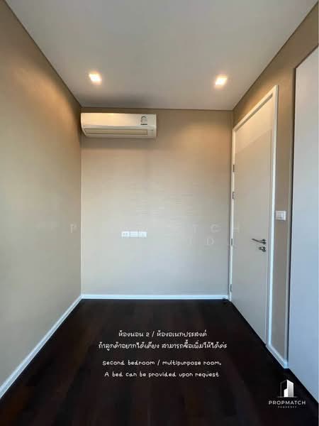 The Saint Residences Ladprao : เดอะ เซนต์ เรสิเดนเซส, กรุงเทพ, 588 ถนนวิภาวดีรังสิต, จอมพล, จตุจักร, กรุงเทพ, 57 ตร.ม., คอนโด ให้เช่า, โดย PROPMATCH CO., LTD., 500229216 - DDproperty.com