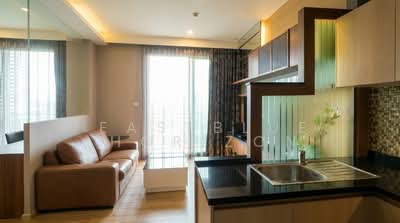 ขาย - WIND รัชโยธิน (วินด์ รัชโยธิน), กรุงเทพ