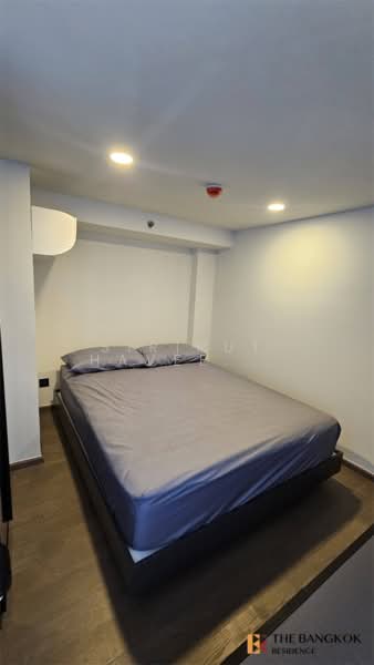 ขาย - Park Origin Chula-Samyan : พาร์ค ออริจิ้น จุฬา สามย่าน, กรุงเทพ