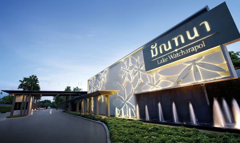 Mantana Lake Watcharapol, Bangkok, Sukhaphiban 5 Road, O-Ngoen, Sai Mai, Bangkok, 4 Bedrooms, 222 sqm, Single Detached House For Sale, by Sirithong Saetang, 500229249 - DDproperty.com