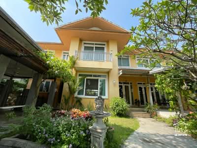 ขาย - Panya Ramintra : ปัญญา รามอินทรา, กรุงเทพ