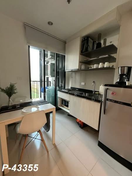 ขาย - The Base Park East Sukhumvit 77 : เดอะ เบส พาร์ค อีส สุขุมวิท 77, กรุงเทพ