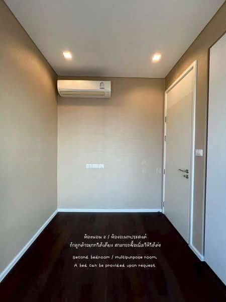 The Saint Residences Ladprao, Bangkok, 588 Vibhavadi-Rangsit Road, Jom Phon, Chatuchak, Bangkok, 2 Bedrooms, 57 sqm, Condo For Rent, by Airada Parasarn, 500229282 - DDproperty.com