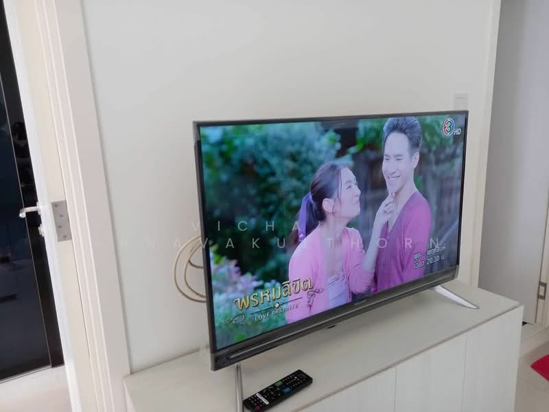 Mazarine Ratchayothin, Bangkok, Soi Phahonyothin 30, Phahonyothin Road, Chan Kasem, Chatuchak, Bangkok, 1 Bedroom, 45 sqm, Condo For Rent, by Vichai  Annavakulthorn, 500229305 - DDproperty.com