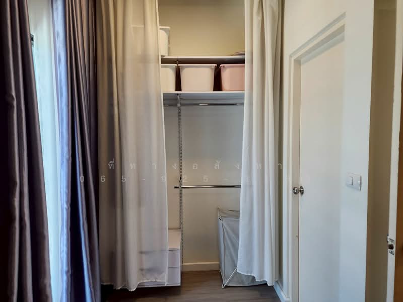 Siri Place Kalapapruek-Sathorn, Bangkok, Bang Wa, Phasi Charoen, Bangkok, 3 Bedrooms, 117 sqm, Townhouse For Rent, by ที่ทางอสังหา 065-925-3163, 500229314 - DDproperty.com