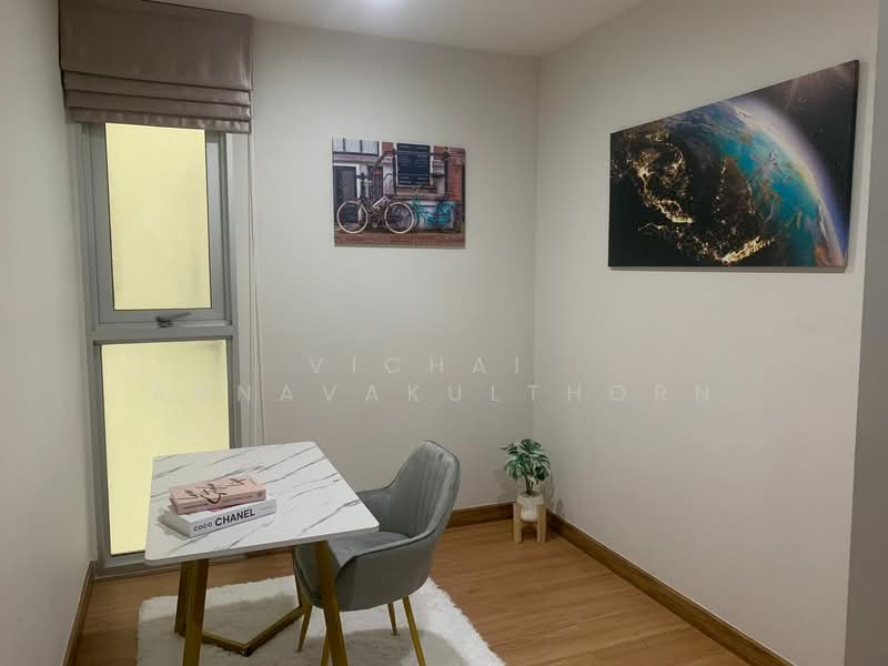 Sky Walk Residences, Bangkok, 1599 Sukhumvit Road, Phra Kanong Nua, Watthana, Bangkok, 2 Bedrooms, 60 sqm, Condo For Rent, by Vichai  Annavakulthorn, 500229332 - DDproperty.com