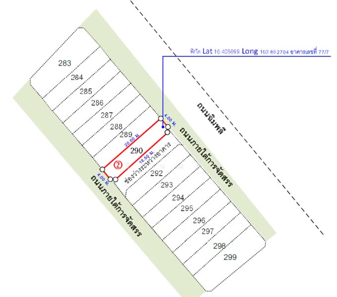 หมู่บ้านคานารี่ วิลล์ ขอนแก่น, Khon Kaen, Phra Lap, Muang Khon Kaen, Khon Kaen, , 118 sqm, Shophouse For Sale, by จิรนนท์, 500229354 - DDproperty.com