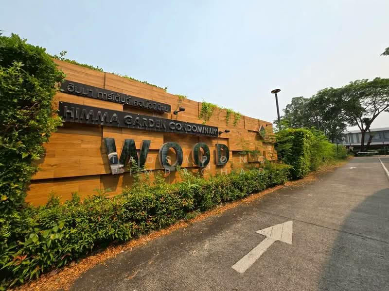 For Sale - Himma Garden Condominium, Chiang Mai