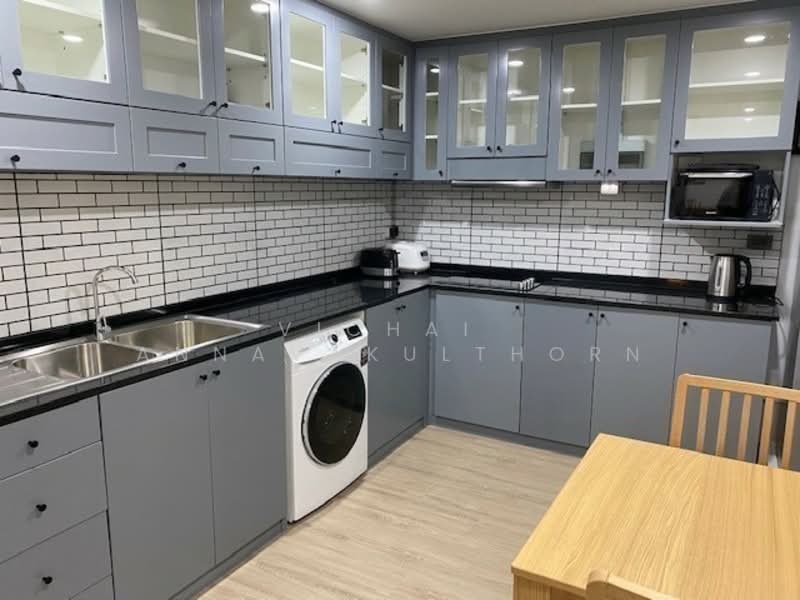 For Rent - Sarin Place, Bangkok