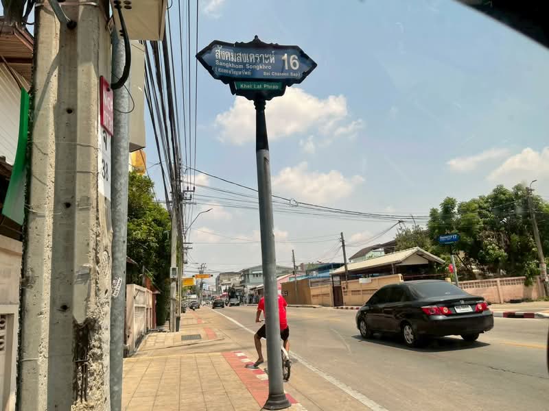 ที่ดิน ซอยสังคมสงเคราะห์ 16, Bangkok, ประดิษฐ์มนูธรรม, Lat Phrao, Lat Phrao, Bangkok, , 420 sqm, Land For Sale, by Wasana Meetheam, 500229432 - DDproperty.com