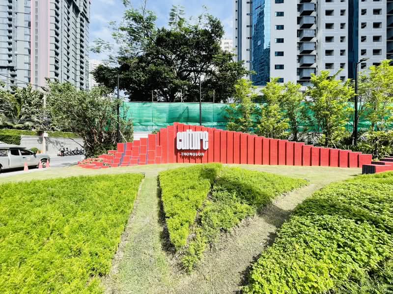 Culture Thonglor, กรุงเทพ, Soi Sukhumvit 59, Sukhumvit Road, คลองตันเหนือ, วัฒนา, กรุงเทพ, 37 ตร.ม., คอนโด ให้เช่า, โดย CS Poon, 500229435 - DDproperty.com