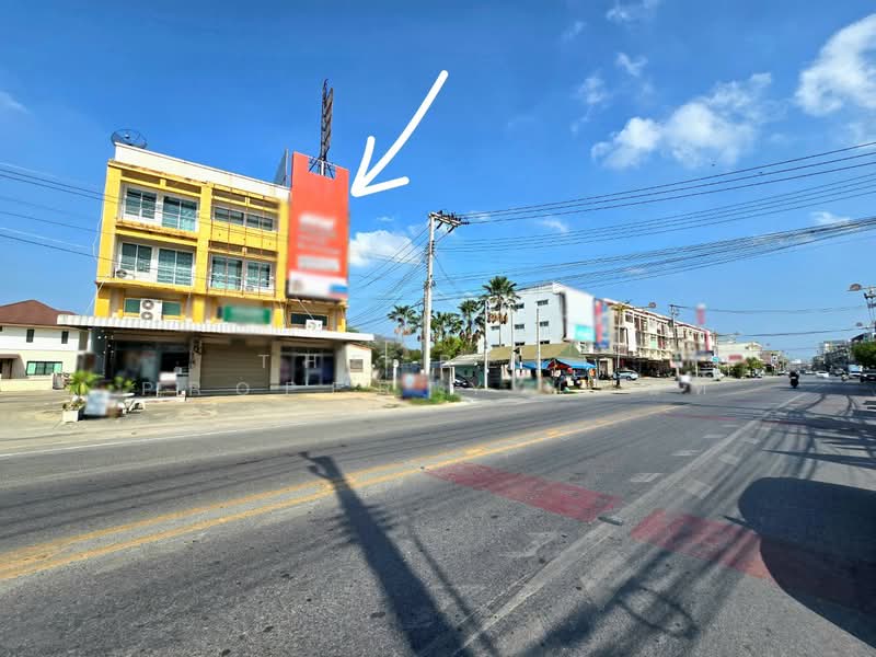 ขาย - อาคารพาณิชย์สนามจันทร์ นครปฐม, นครปฐม