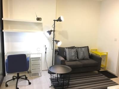 For Rent - Life Asoke, Bangkok