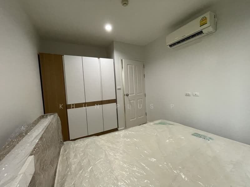 Aspire Rama 9, Bangkok, Soi Rama 9, Rama 9 Road, Huai Khwang, Huai Khwang, Bangkok, 1 Bedroom, 33 sqm, Condo For Rent, by Khun Plus P., 500229470 - DDproperty.com