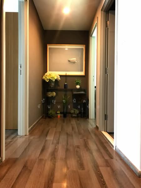 For Sale - Sari by Sansiri, Bangkok