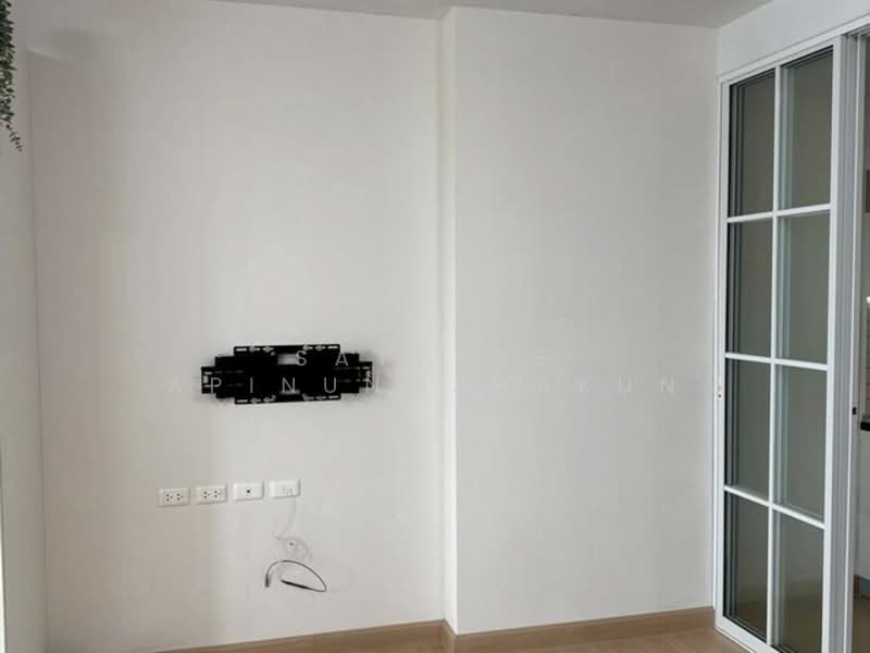 ขาย - Supalai Veranda Rama 9 : ศุภาลัย เวอเรนด้า พระราม 9, กรุงเทพ