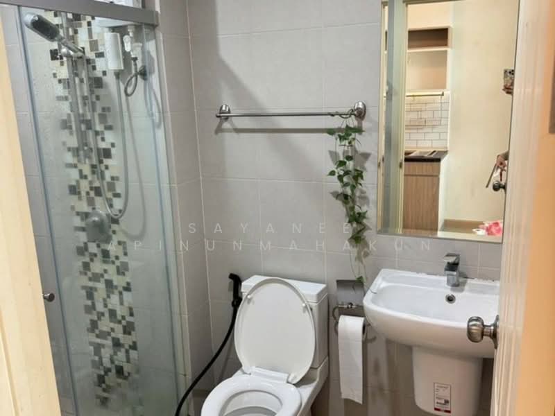 For Sale - Supalai Veranda Rama 9, Bangkok