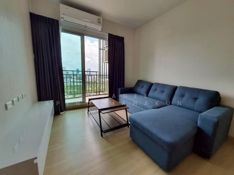 ให้เช่า - Supalai Veranda Rama 9 : ศุภาลัย เวอเรนด้า พระราม 9, กรุงเทพ