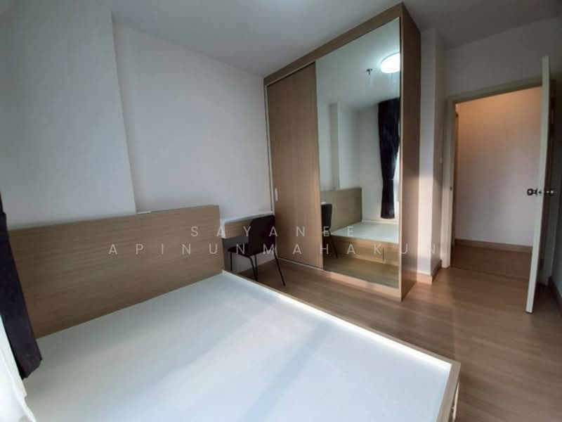 ให้เช่า - Supalai Veranda Rama 9 : ศุภาลัย เวอเรนด้า พระราม 9, กรุงเทพ