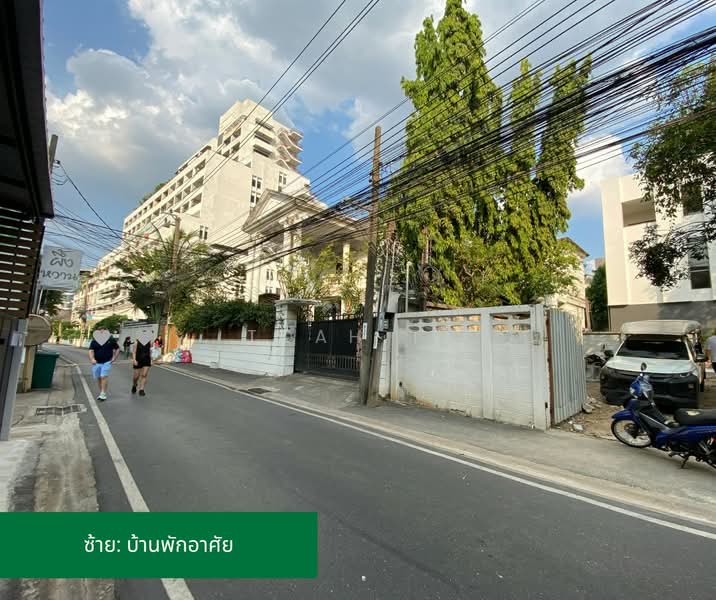 ที่ดินให้เช่า อารีย์ พญาไท : Land for rent, Ari, Phaya Thai., กรุงเทพ, พญาไท, พญาไท, กรุงเทพ, 104 ตร.ม., ที่ดิน ให้เช่า, โดย TOAH T., 500229545 - DDproperty.com