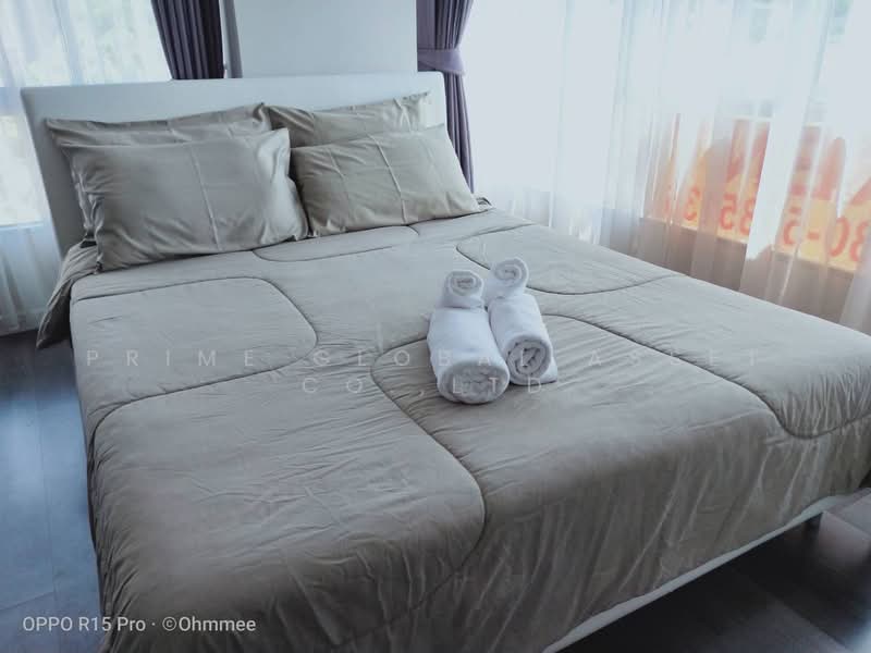 For Rent - Dcondo Mine, Phuket