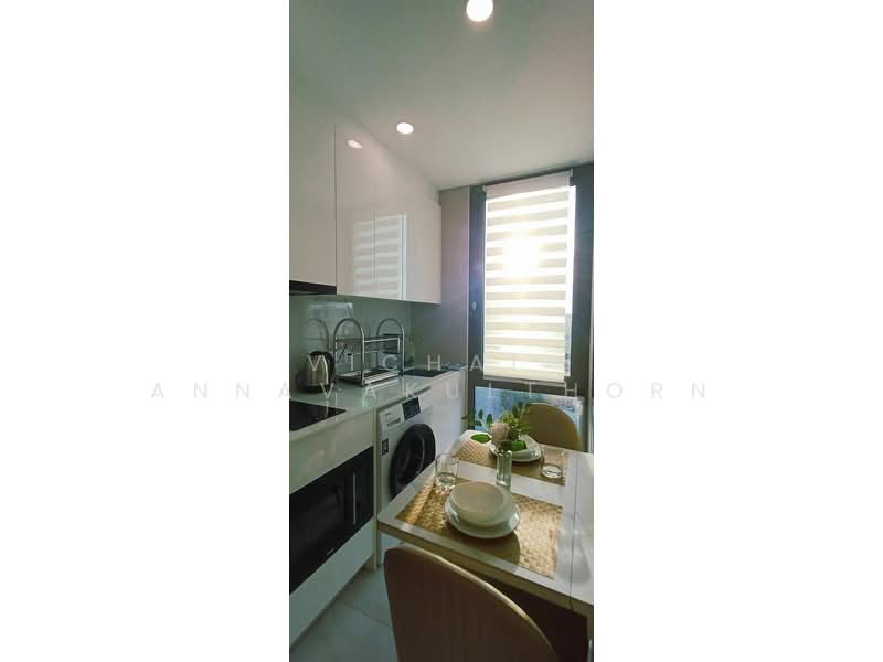For Rent - Copacabana Beach Jomtien, Chon Buri (Pattaya)