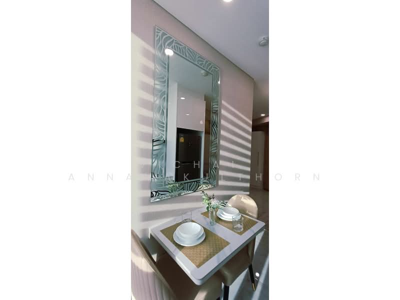 For Rent - Copacabana Beach Jomtien, Chon Buri (Pattaya)