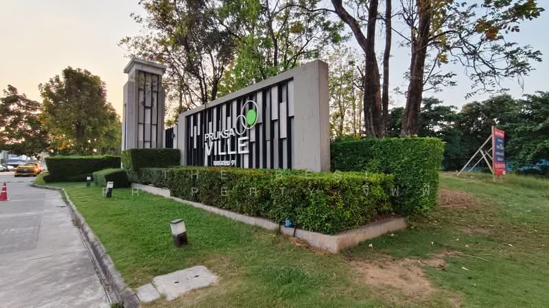 Pruksa Ville Petchkasem 91-93 : พฤกษาวิลล์ เพชรเกษม 91-93, สมุทรสาคร, ซอยเพชรเกษม 93 ถนนเพชรเกษม, อ้อมน้อย, กระทุ่มแบน, สมุทรสาคร, 110 ตร.ม., ทาวน์เฮ้าส์ ขาย, โดย The Best Property จิฟฟี่, 500229600 - DDproperty.com