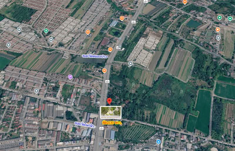 For Sale - Prime land plot of 130 sq.wa. (approximately 230 sq.m.), with a beautiful 44-meter frontage on Highw, Pathum Thani