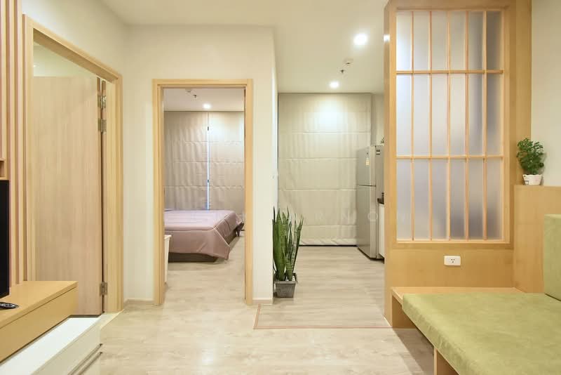 ขาย - The Base Rama 9-Ramkhamhaeng : เดอะเบส พระราม 9-รามคำแหง, กรุงเทพ