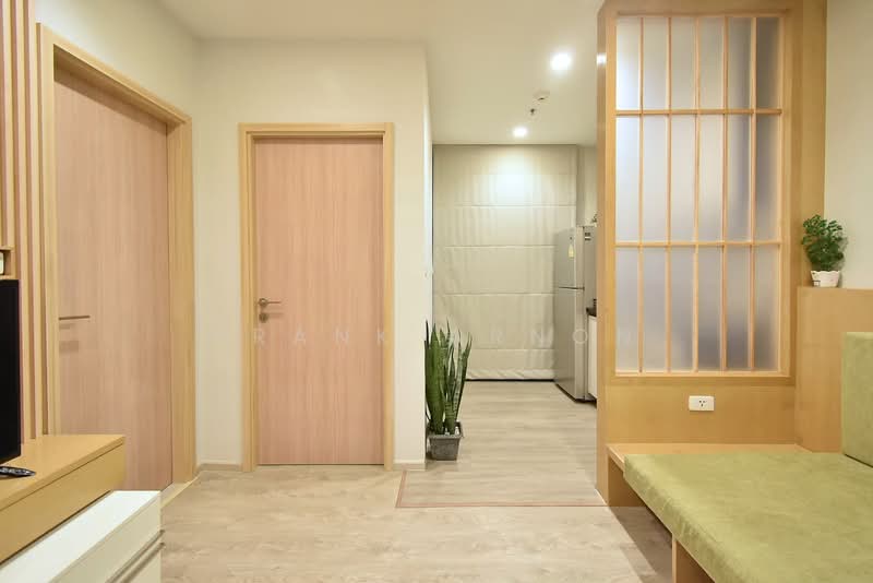 ขาย - The Base Rama 9-Ramkhamhaeng : เดอะเบส พระราม 9-รามคำแหง, กรุงเทพ