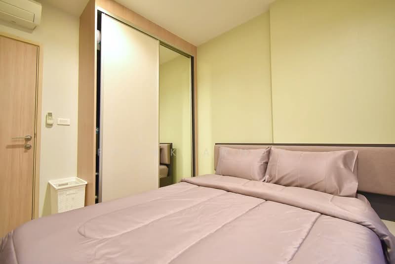 The Base Rama 9-Ramkhamhaeng, Bangkok, 3 Ramkhamhaeng Road, Hua Mak, Bang Kapi, Bangkok, 1 Bedroom, 29 sqm, Condo For Sale, by Frank Arnon, 500229604 - DDproperty.com