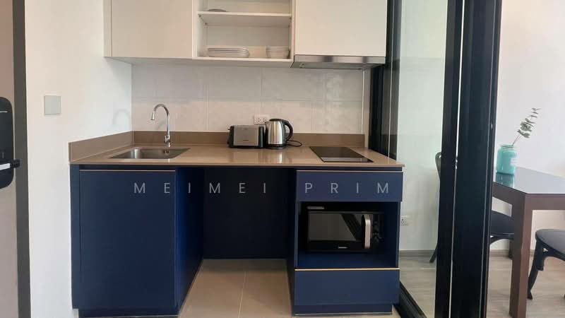 For Rent - The Base Central, Phuket