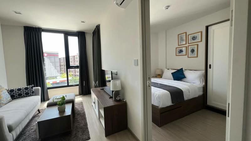 For Rent - The Base Central, Phuket