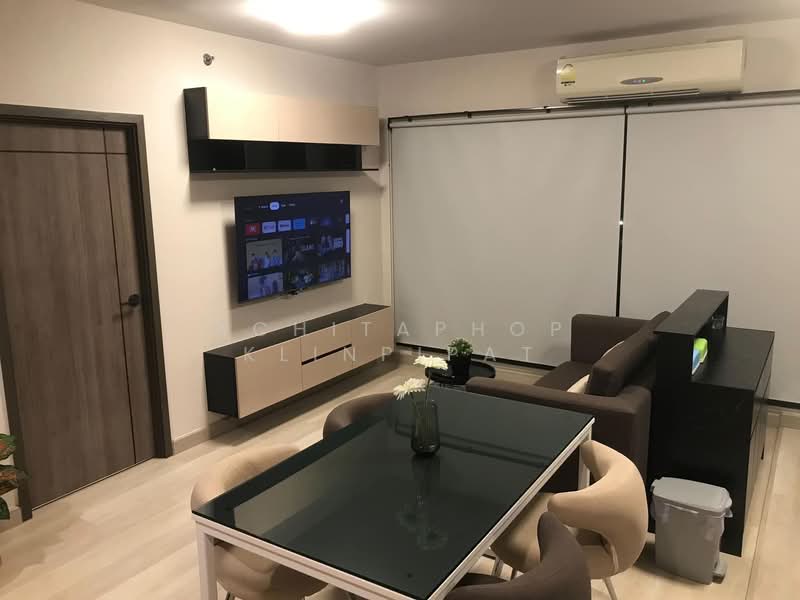 For Rent - Supalai Mare Pattaya, Chon Buri (Pattaya)