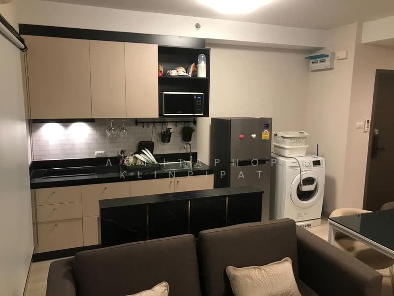 For Rent - Supalai Mare Pattaya, Chon Buri (Pattaya)